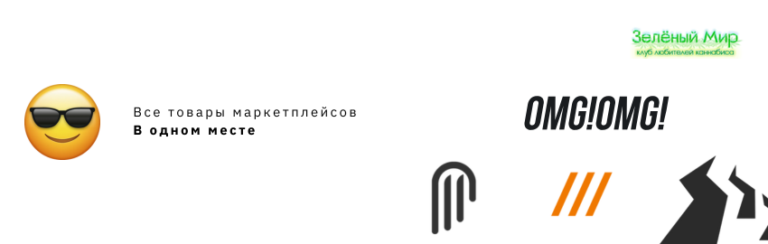 поиск туров билетов и направлений для путешествий через TripScan